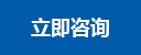 爱游戏官方入口 - 快速登录