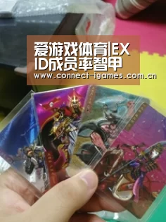 爱游戏体育|EXID成员率智甲状腺亢进症治疗痊愈 将会回归组合活动(图3) 爱游戏直播